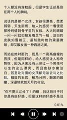 爱游戏手机版官方下载